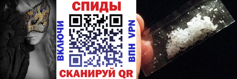 как найти закладки  Чегем  АМФ VHQ 