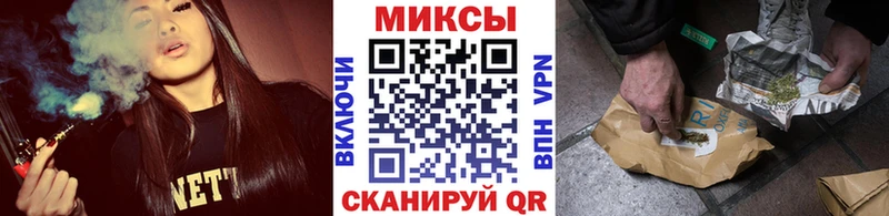 БУТИРАТ оксибутират  закладка  Чегем 