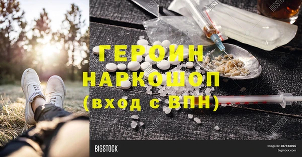 гидропоника Няндома
