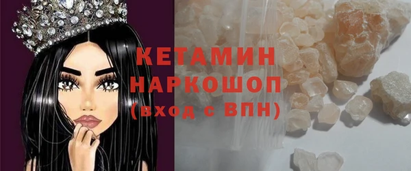гидропоника Няндома