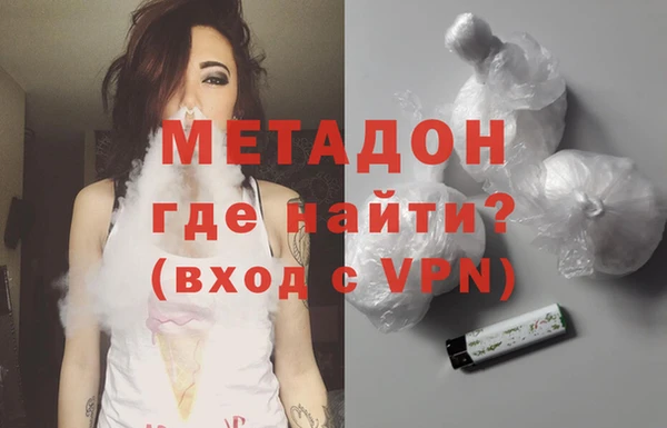 гидропоника Няндома