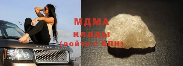 амфетамин Нягань