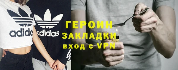 амфетамин Нягань