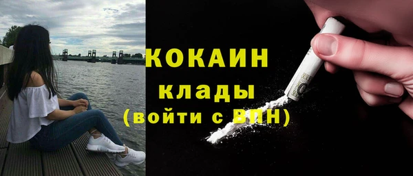 амфетамин Нягань