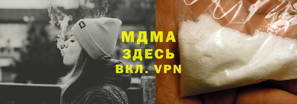 амфетамин Нягань