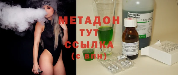 гидропоника Няндома