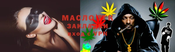 амфетамин Нягань