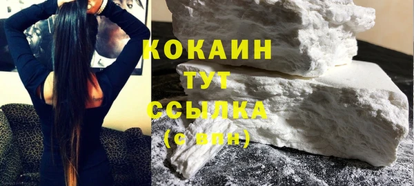 амфетамин Нягань