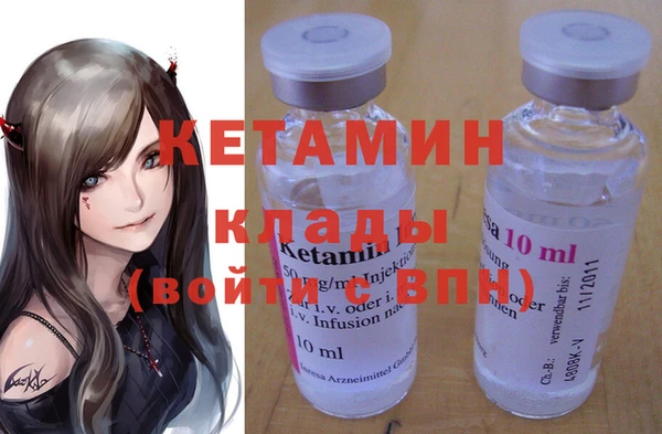 гидропоника Няндома