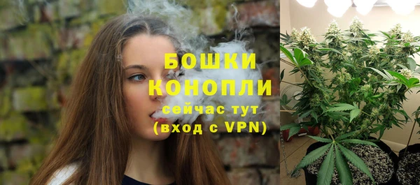 амфетамин Нягань