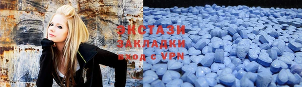 гидропоника Няндома