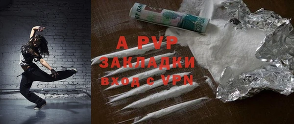 MDMA Нязепетровск