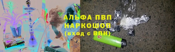 MDMA Нязепетровск