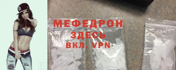 гидропоника Няндома