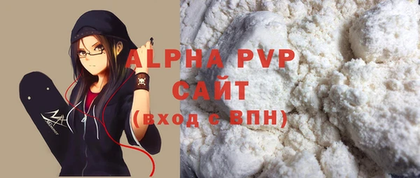 MDMA Нязепетровск