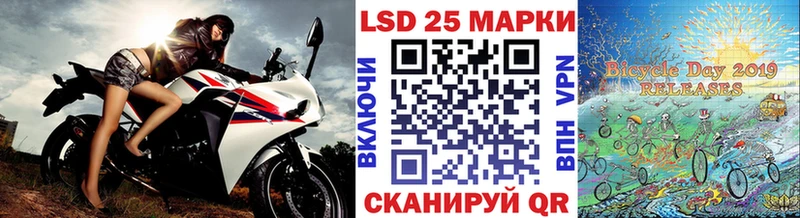 Наркотические марки 1,5мг OMG зеркало Чегем