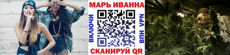 как найти закладки  Чегем  Каннабис SATIVA & INDICA 